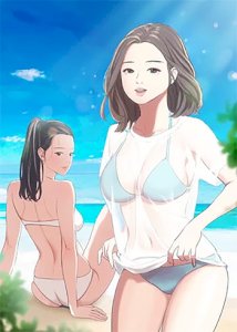 summer-vacation