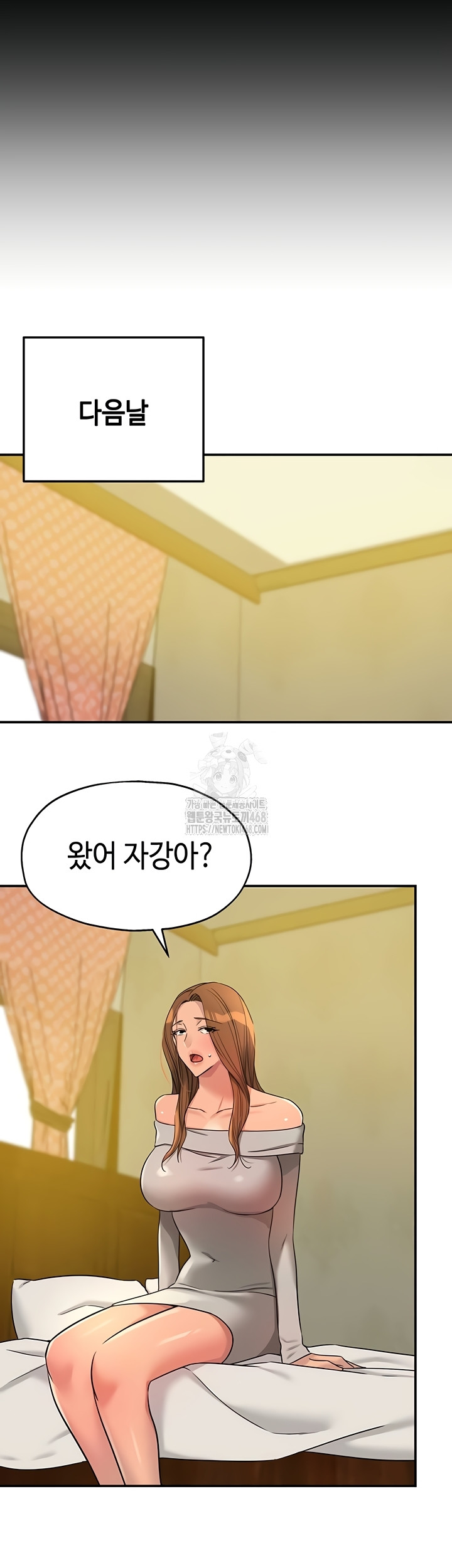 the-shop-of-pleasure-raw-chap-143-20