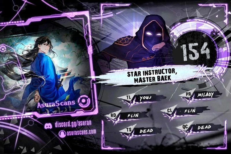 star-instructor-master-baek-chap-154-0