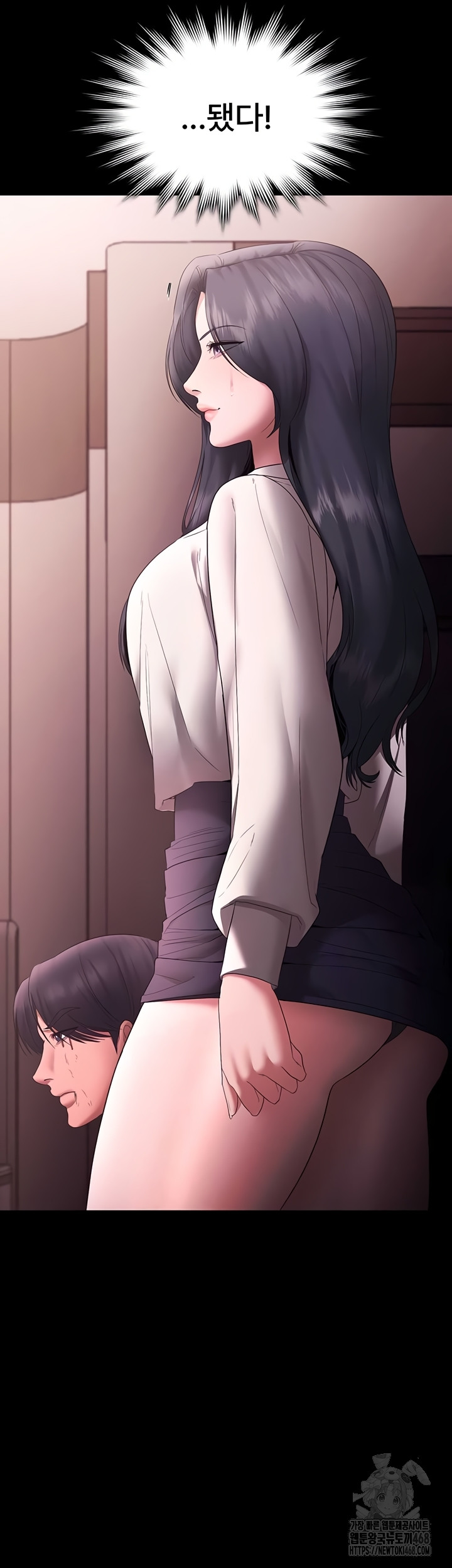 the-chairmans-wife-raw-chap-73-57