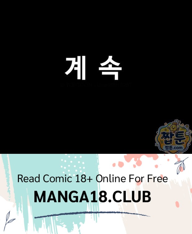 so-eun-raw-chap-105-39