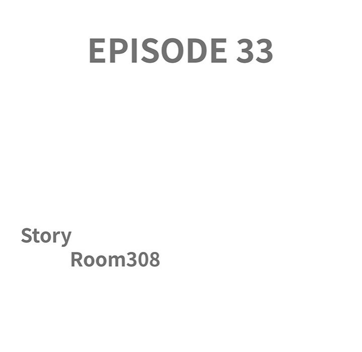 milf-guard-chap-33-12