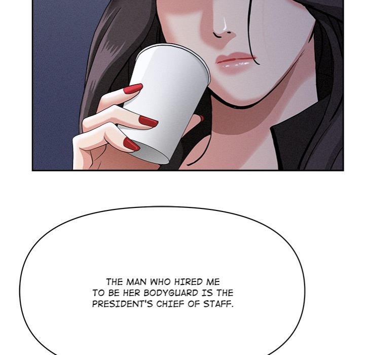 milf-guard-chap-39-131