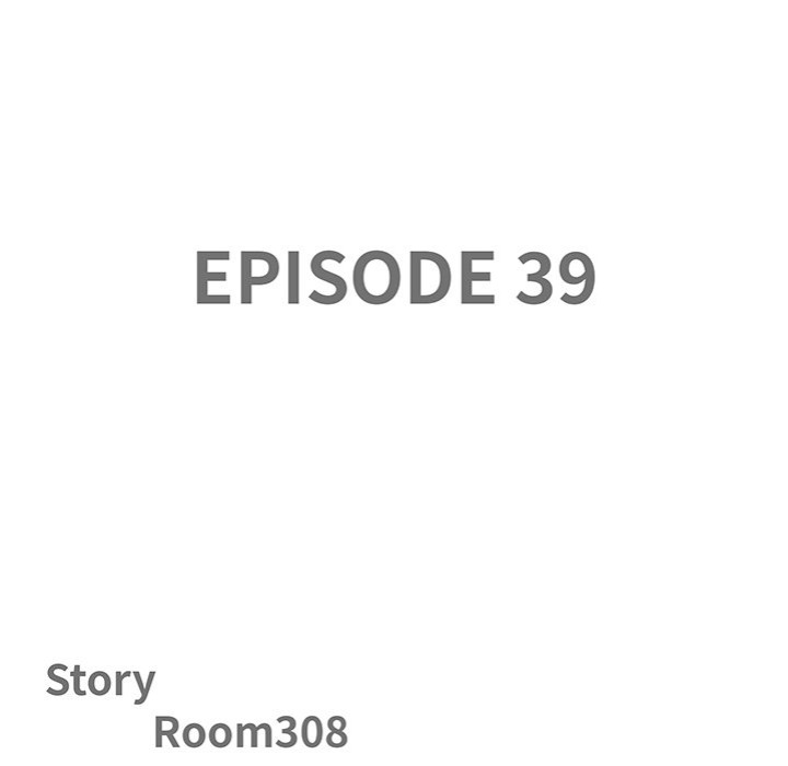 milf-guard-chap-39-8