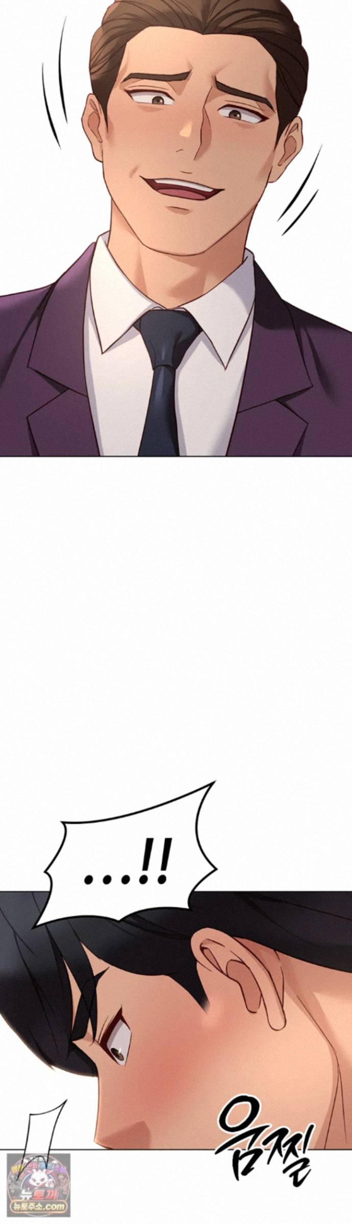 common-sense-manipulation-program-raw-chap-80-20