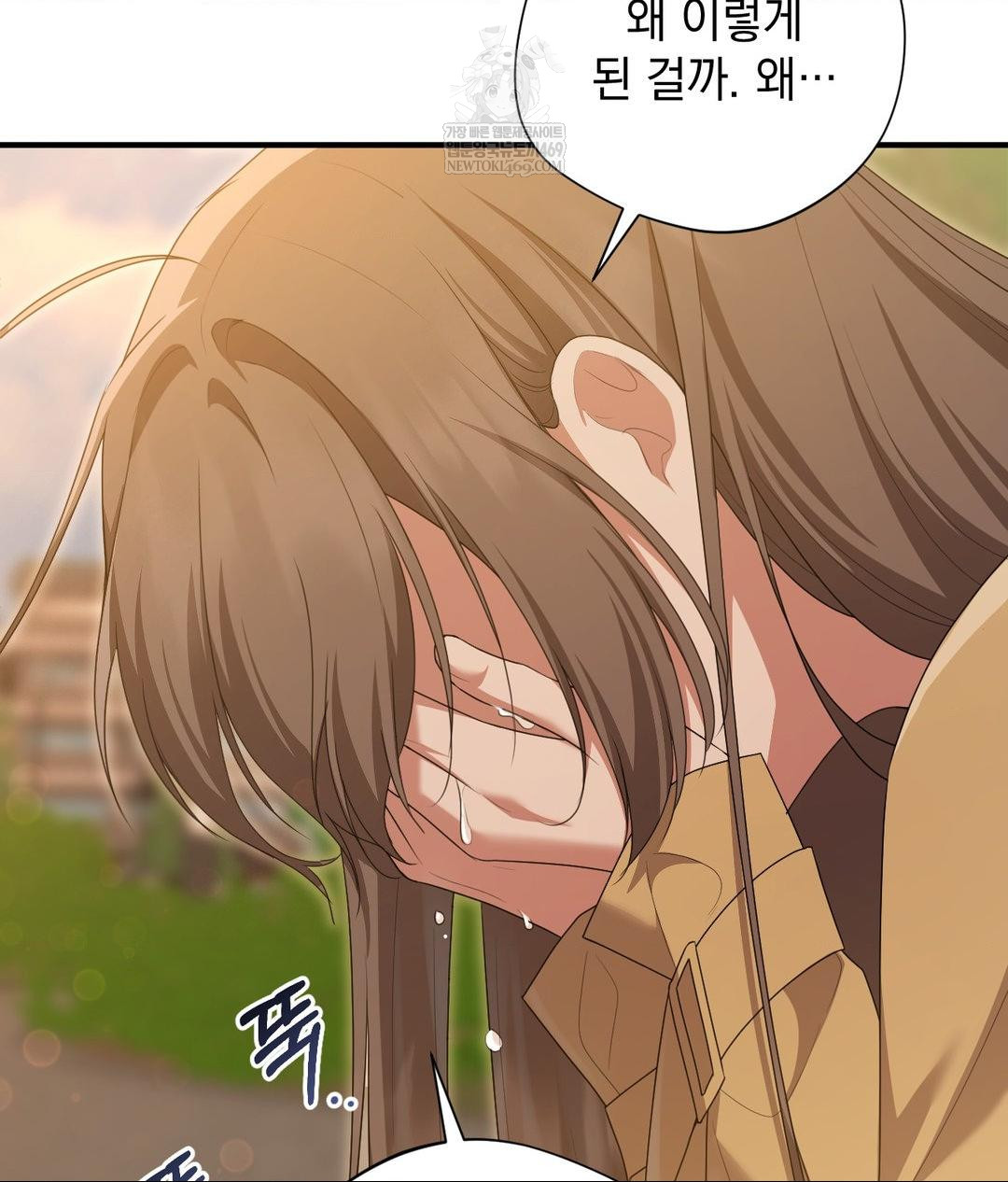 that-kind-of-thing-happened-raw-chap-29-31