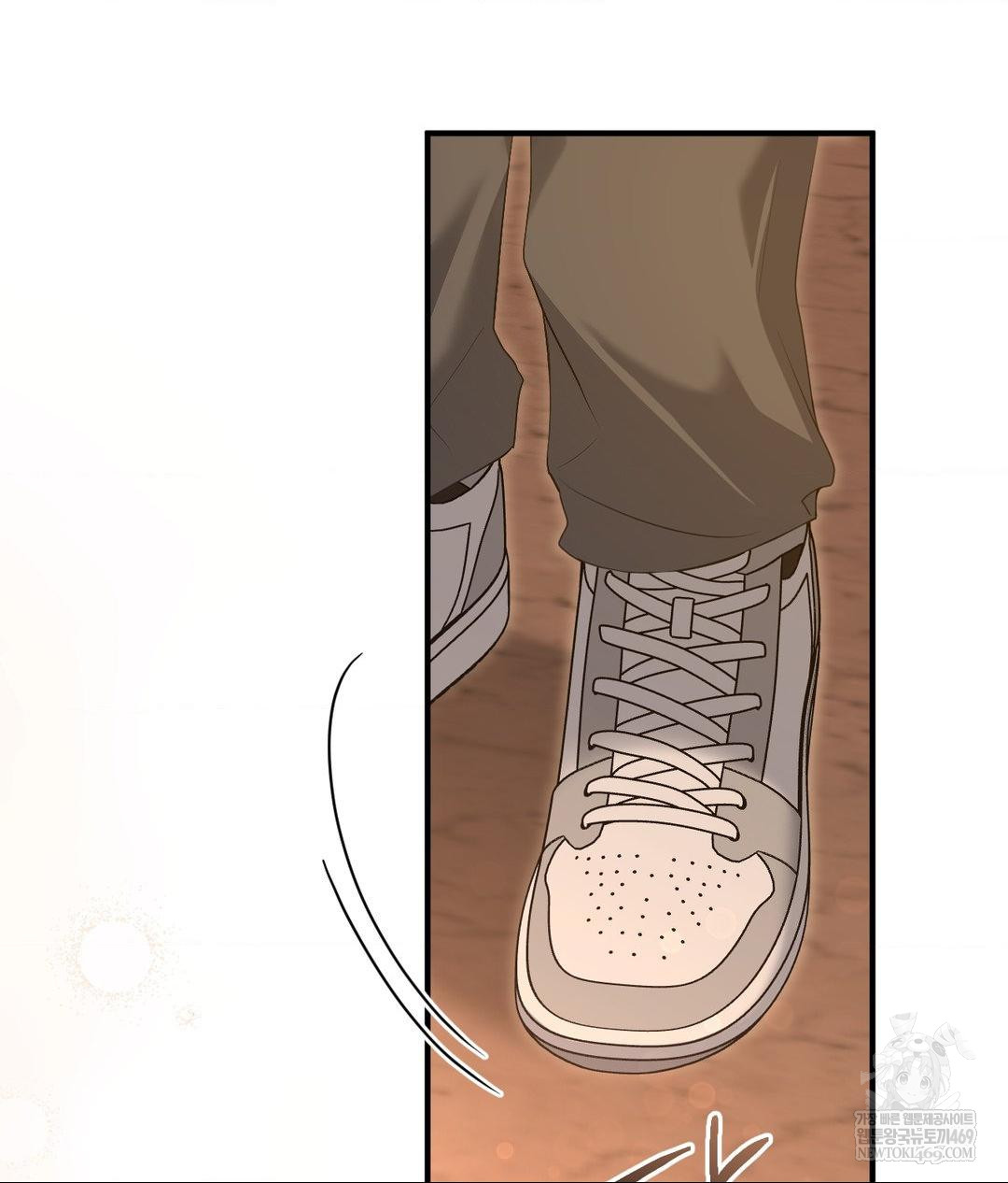 that-kind-of-thing-happened-raw-chap-29-43