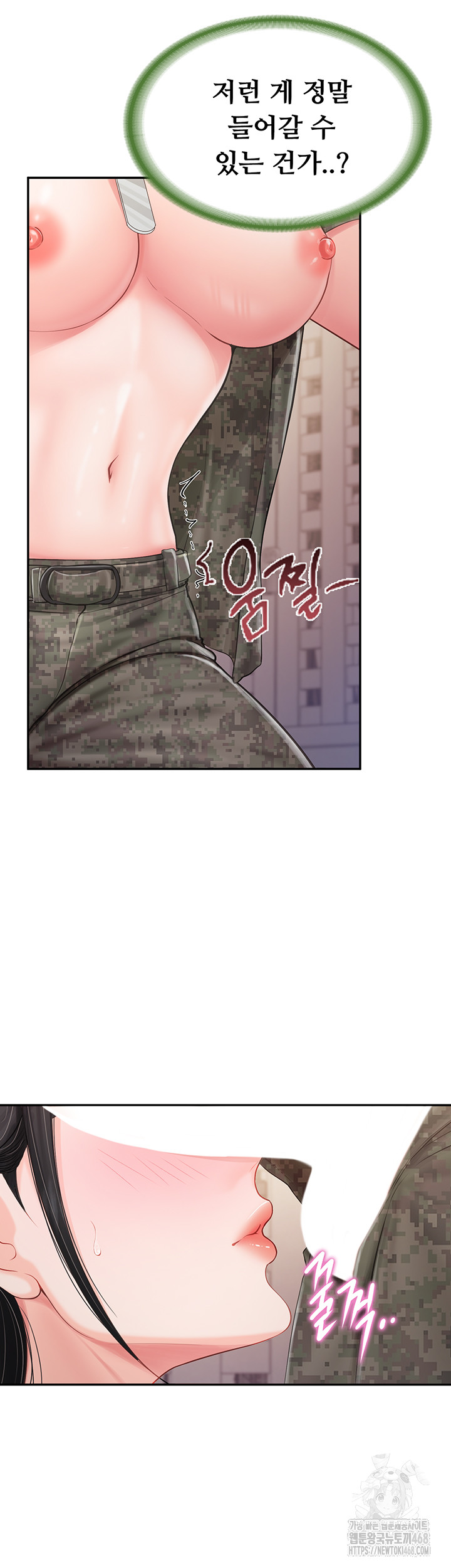 im-the-only-man-on-the-military-base-raw-chap-21-30