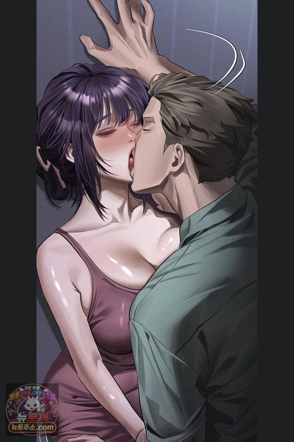 dirty-talk-raw-chap-64-98