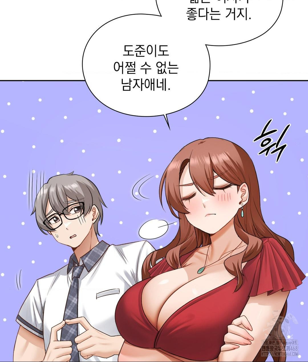 she-recommends-a-harem-raw-chap-22-10