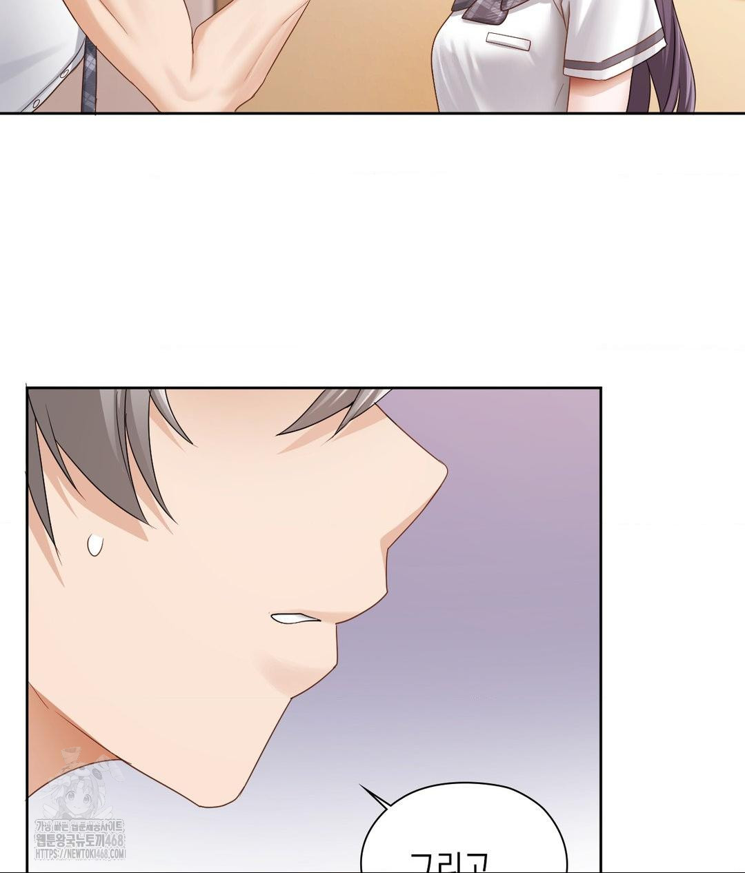 she-recommends-a-harem-raw-chap-22-62
