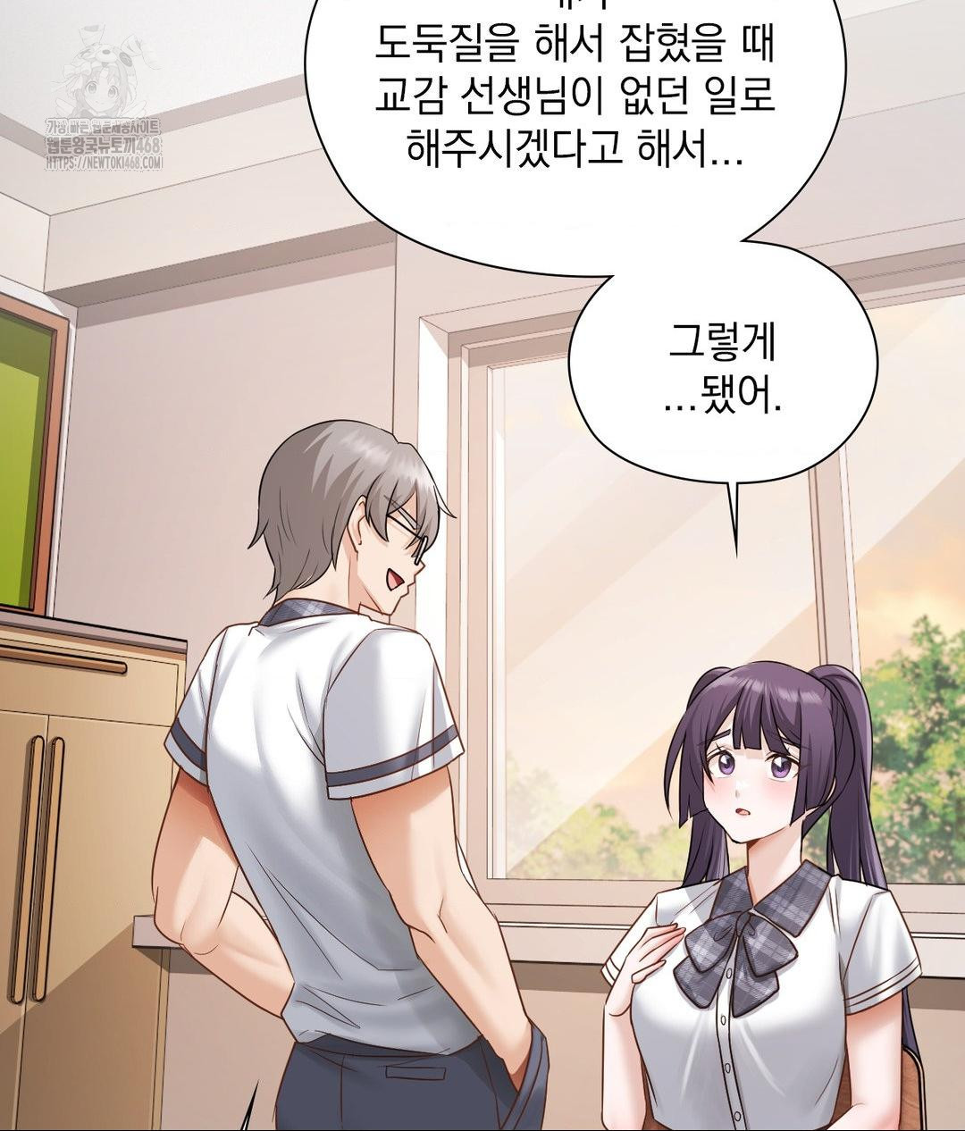 she-recommends-a-harem-raw-chap-22-91