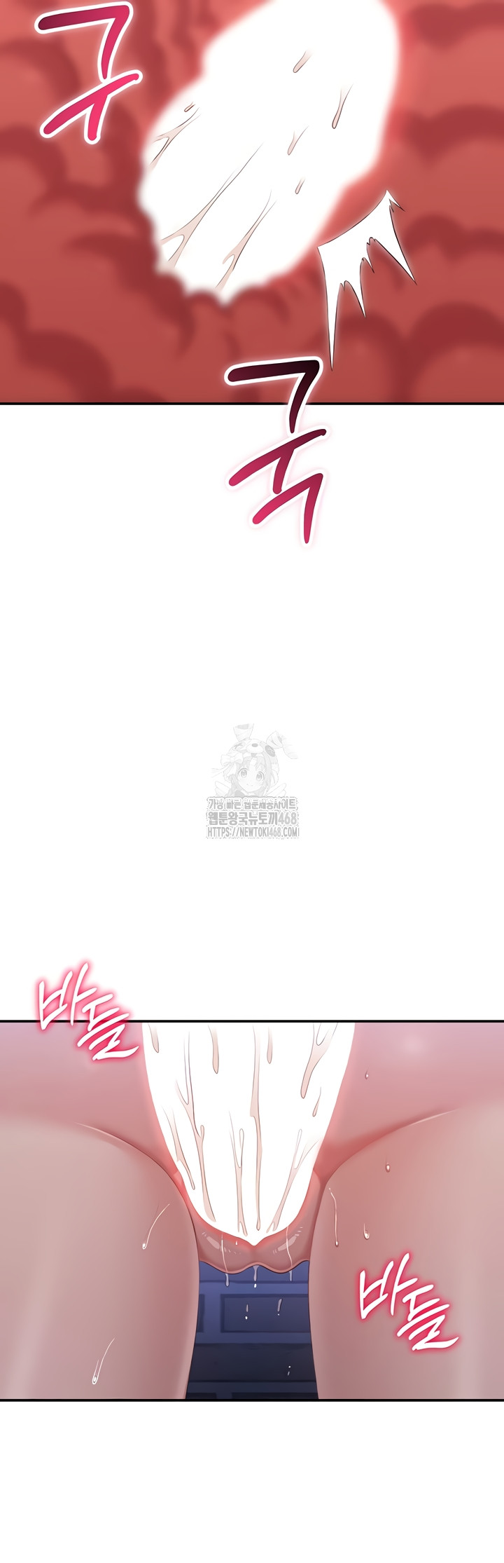 reversed-virtues-raw-chap-21-16