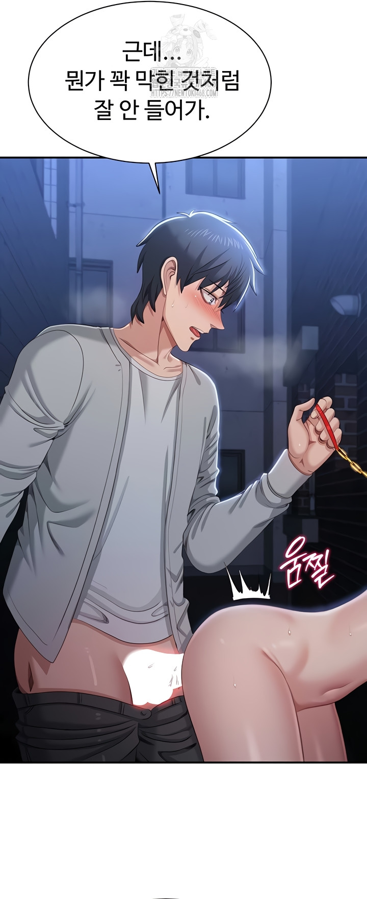 reversed-virtues-raw-chap-21-17