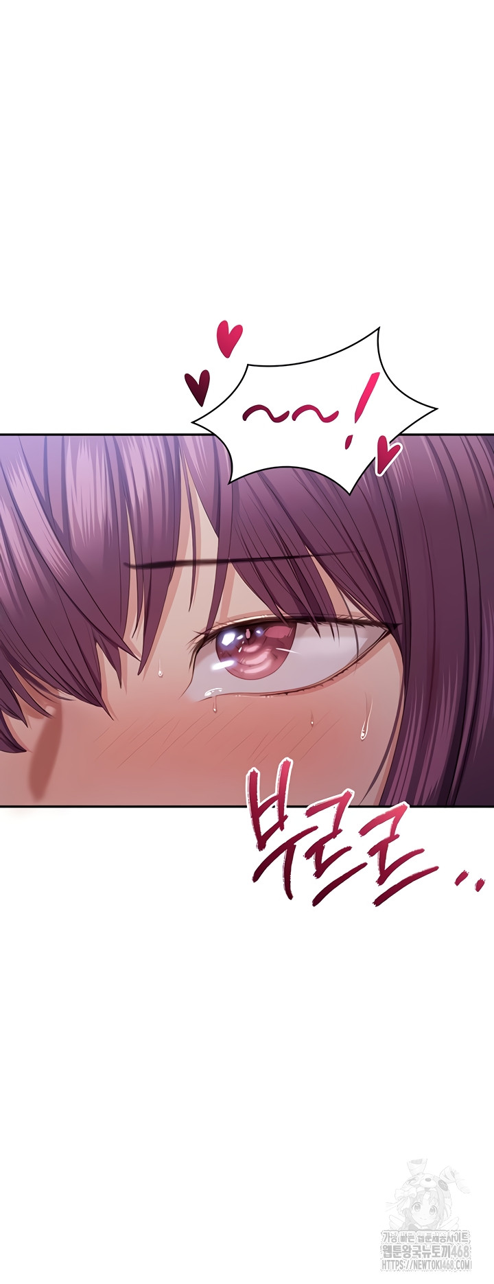 reversed-virtues-raw-chap-21-48