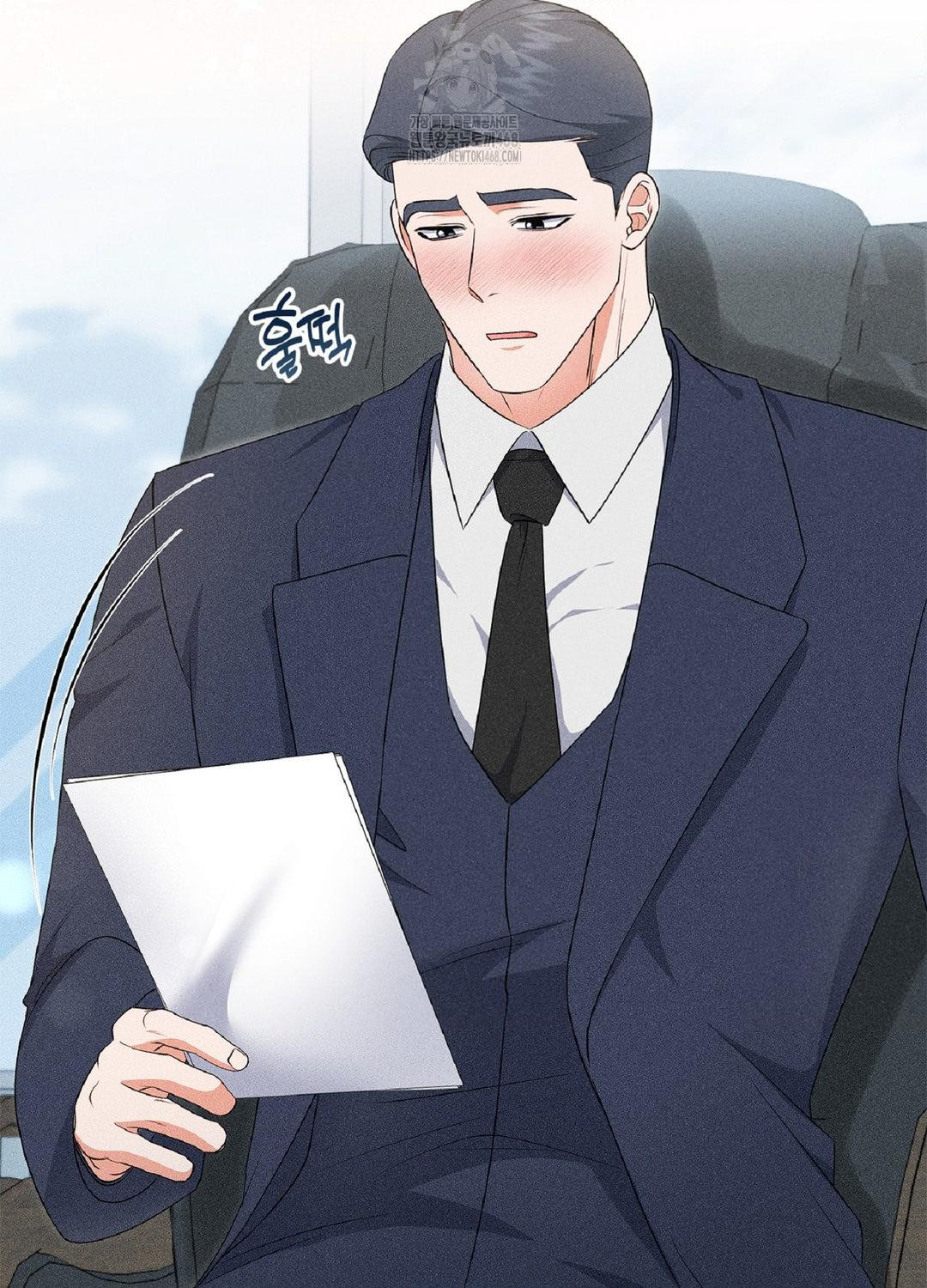 please-help-mister-raw-chap-18-54