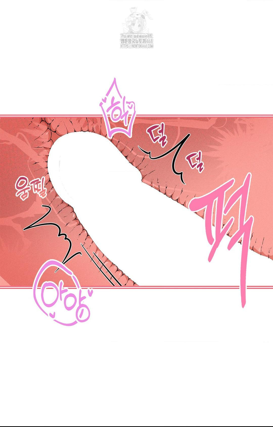 please-help-mister-raw-chap-21-14