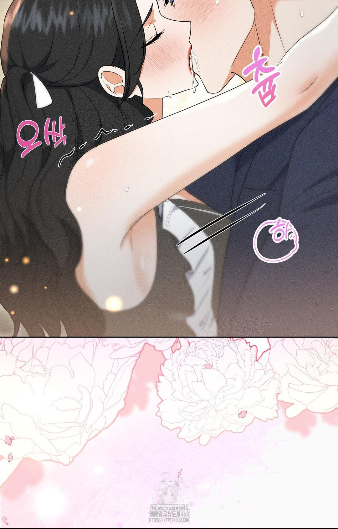 please-help-mister-raw-chap-21-18