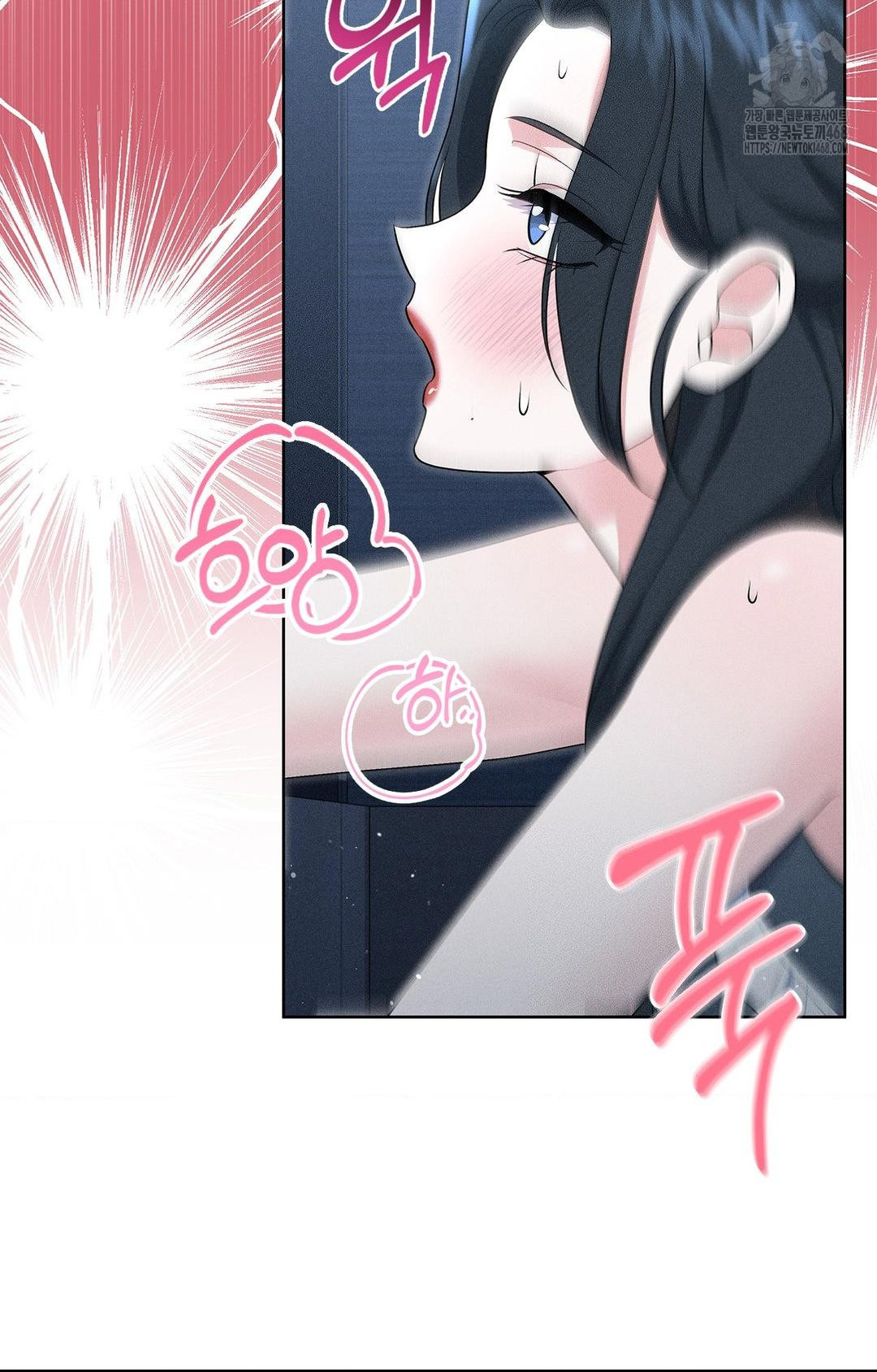 please-help-mister-raw-chap-21-38