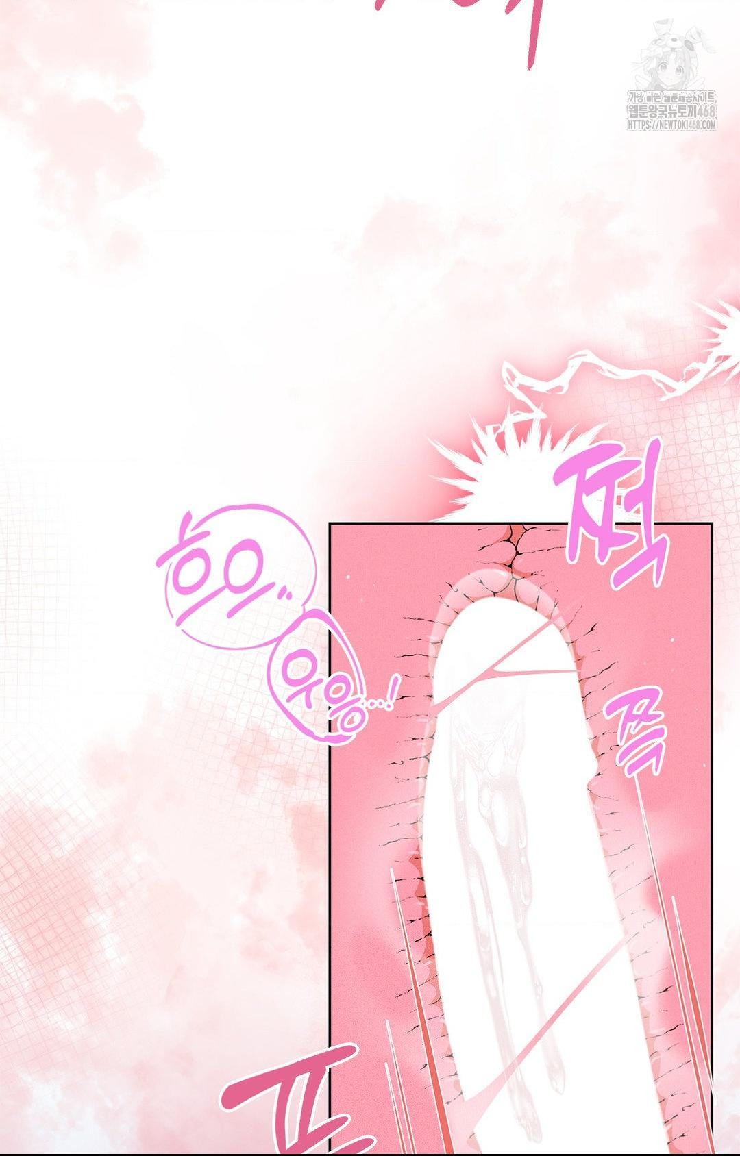 please-help-mister-raw-chap-21-45
