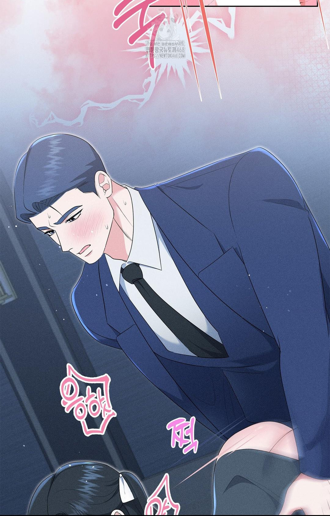 please-help-mister-raw-chap-21-46