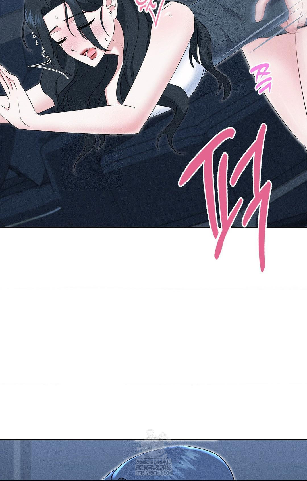 please-help-mister-raw-chap-21-47