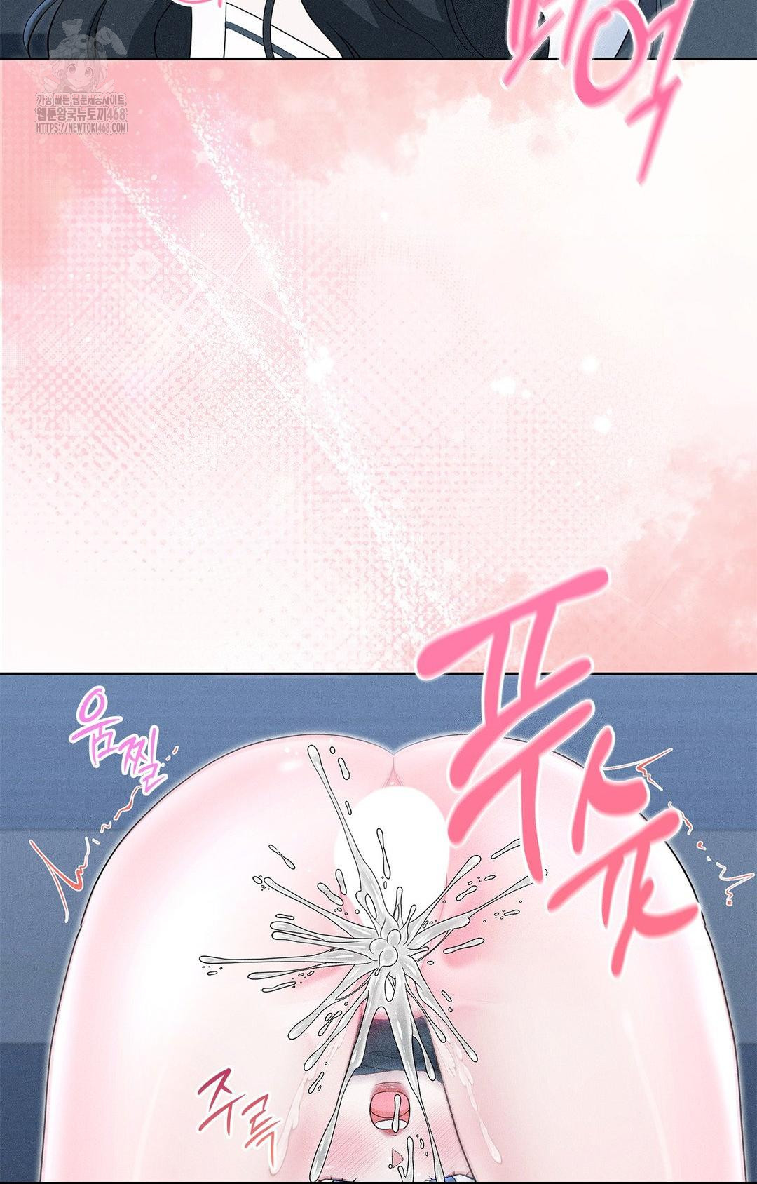 please-help-mister-raw-chap-21-49