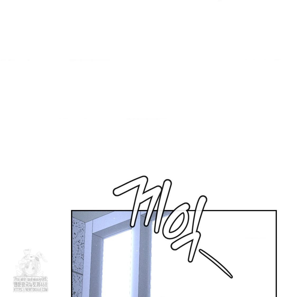 payment-for-the-ride-raw-chap-39-105