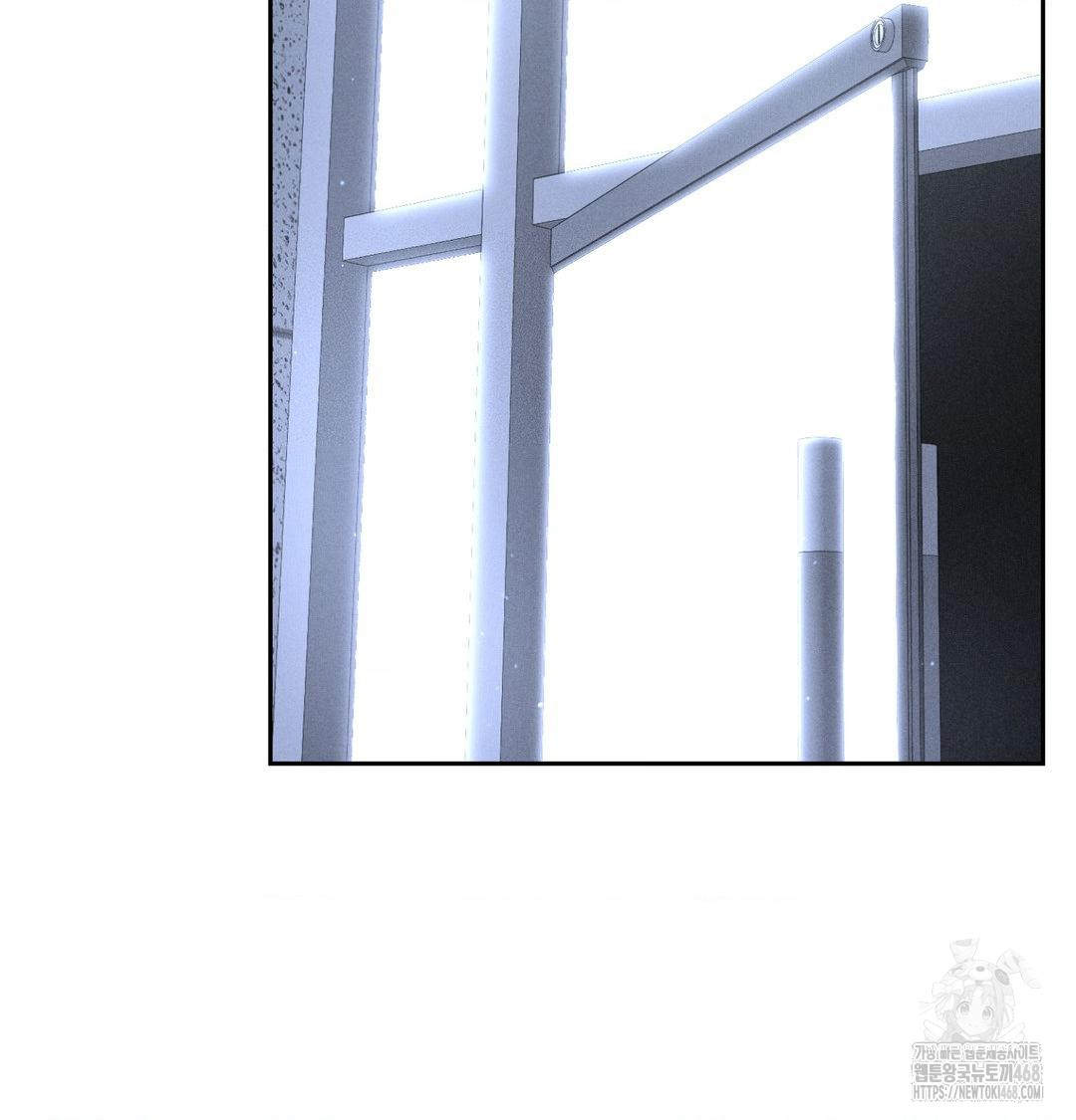 payment-for-the-ride-raw-chap-39-106