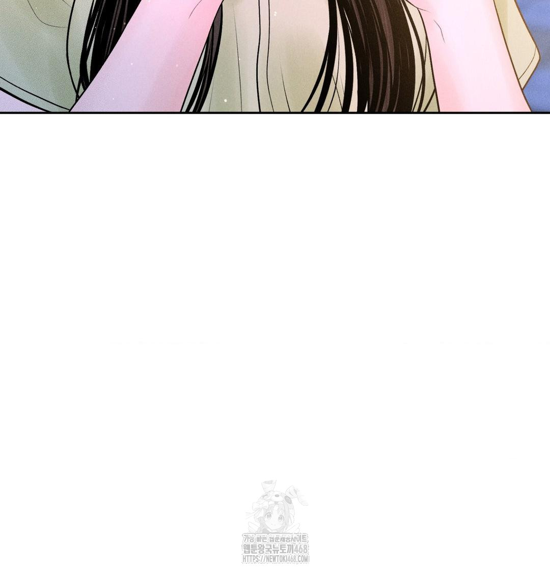 payment-for-the-ride-raw-chap-39-119