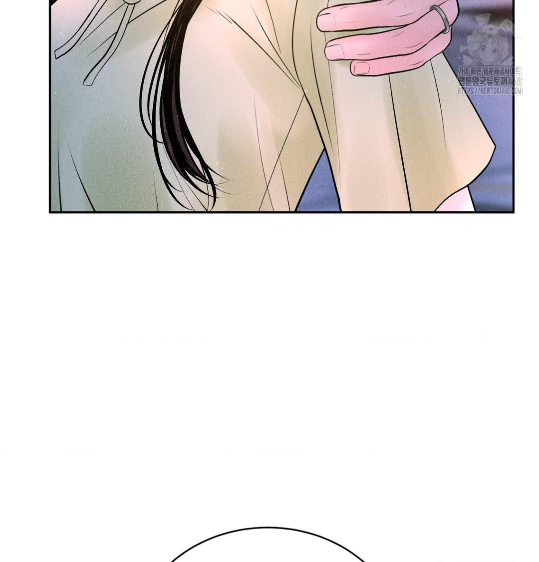 payment-for-the-ride-raw-chap-39-125