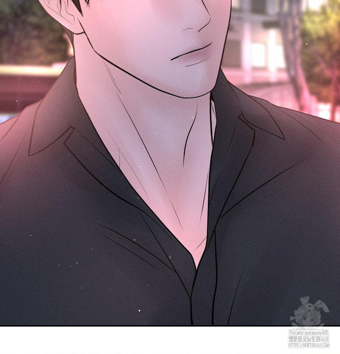 payment-for-the-ride-raw-chap-39-129