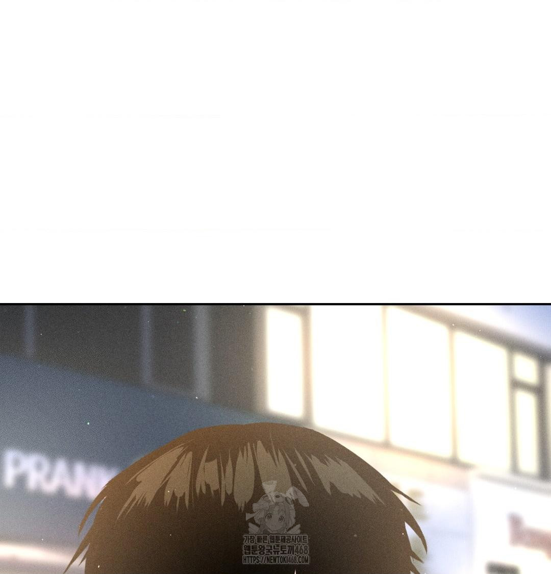 payment-for-the-ride-raw-chap-39-130