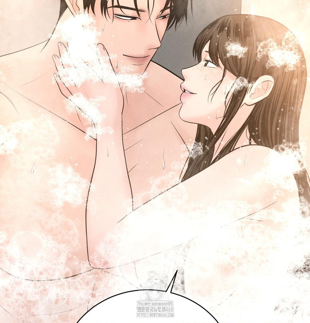 payment-for-the-ride-raw-chap-39-19