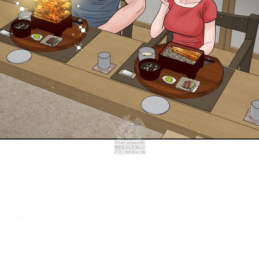 payment-for-the-ride-raw-chap-39-34