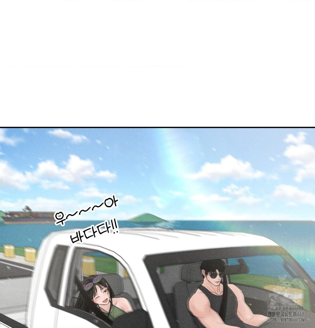 payment-for-the-ride-raw-chap-39-35