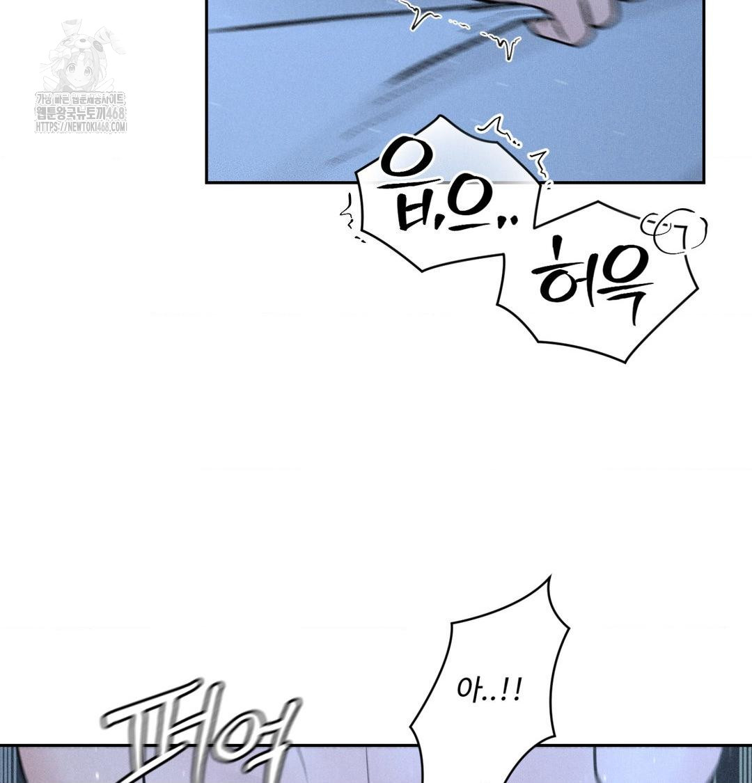 payment-for-the-ride-raw-chap-39-40