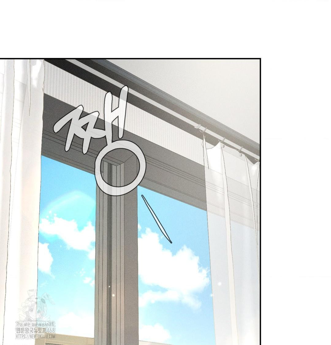 payment-for-the-ride-raw-chap-39-48
