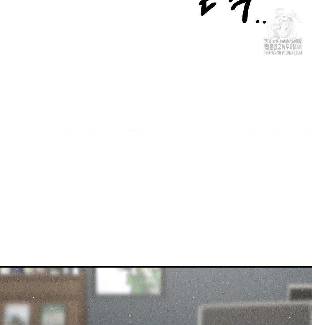 payment-for-the-ride-raw-chap-39-53