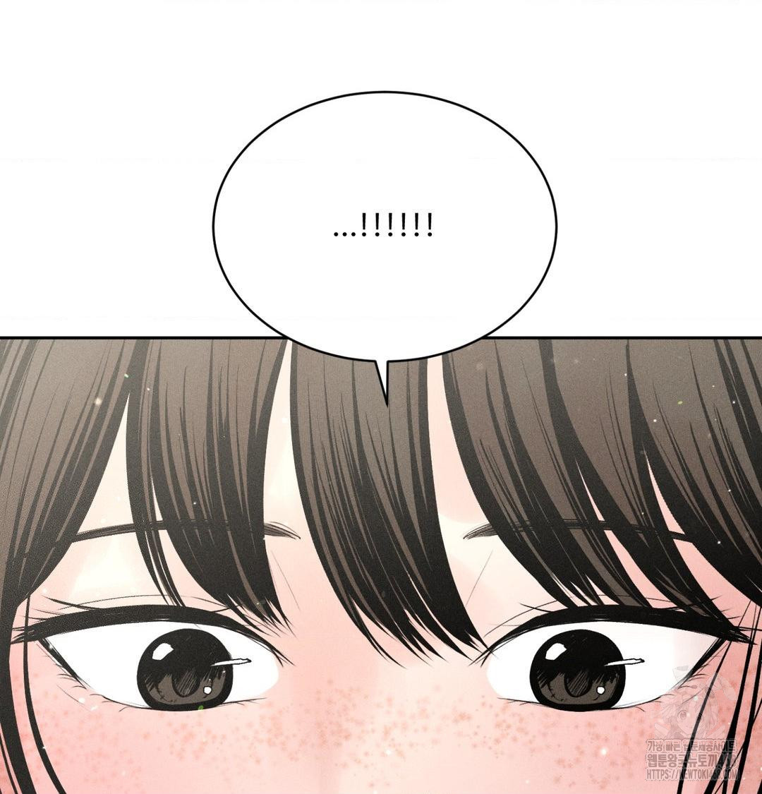 payment-for-the-ride-raw-chap-39-55
