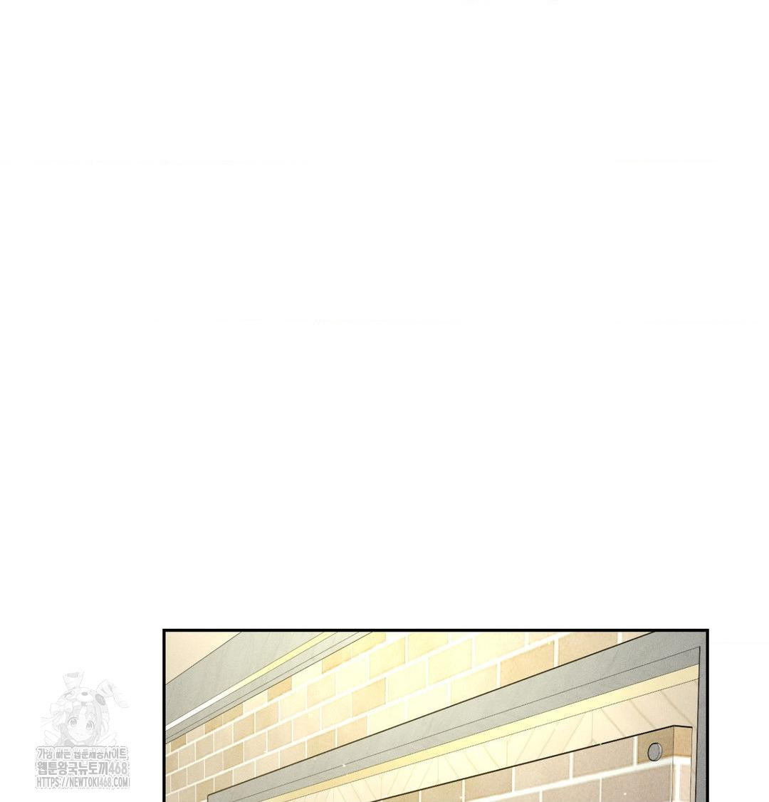 payment-for-the-ride-raw-chap-39-82