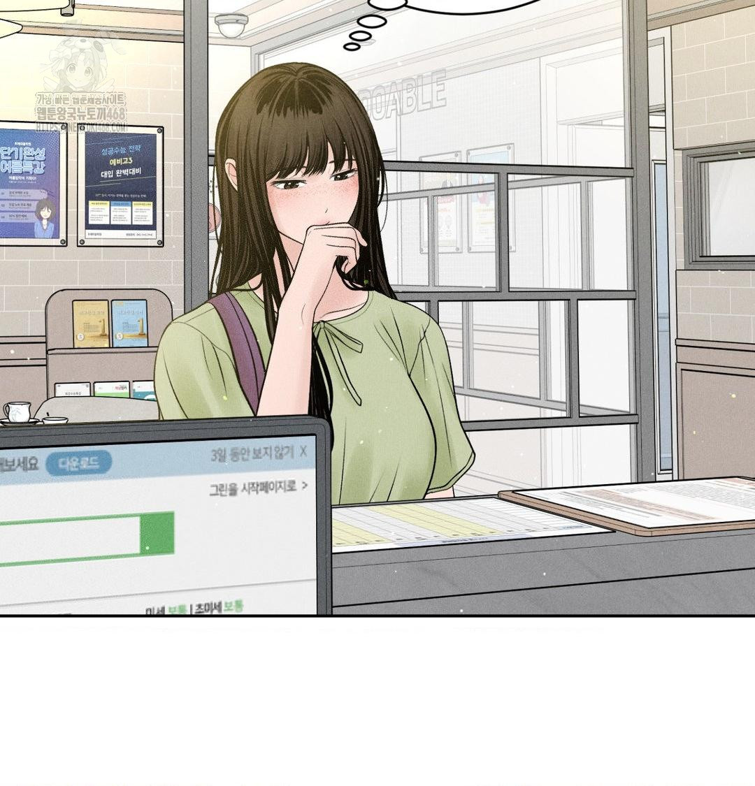payment-for-the-ride-raw-chap-39-87