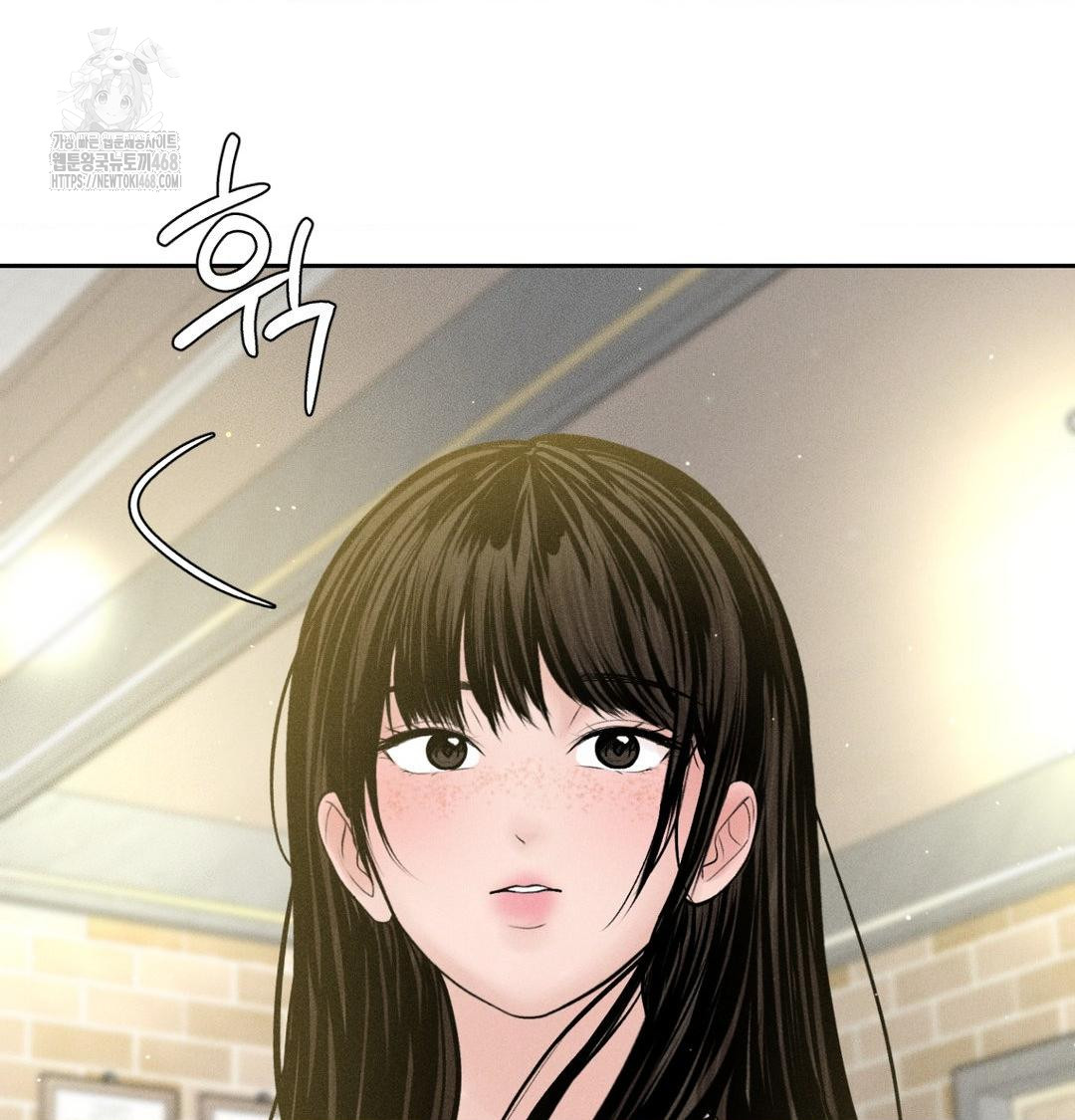 payment-for-the-ride-raw-chap-39-92