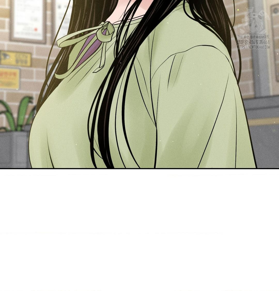 payment-for-the-ride-raw-chap-39-93