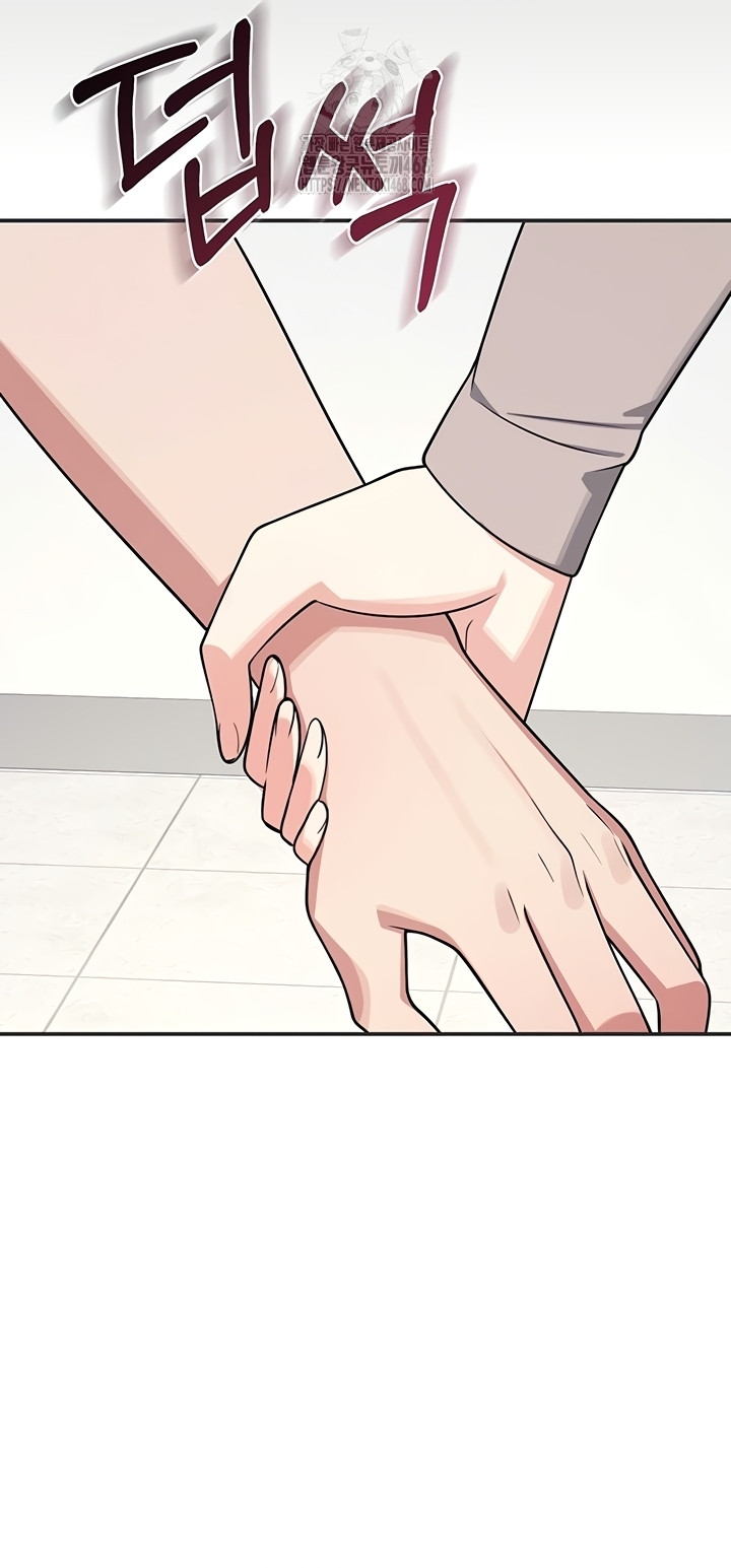 teacher-yunji-raw-chap-14-19