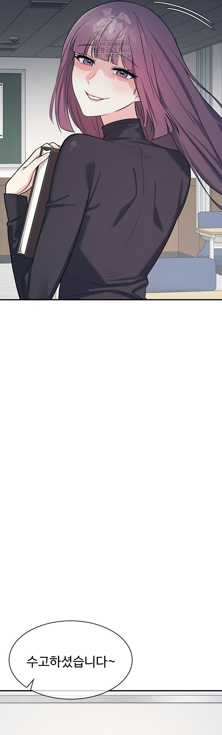 teacher-yunji-raw-chap-14-2