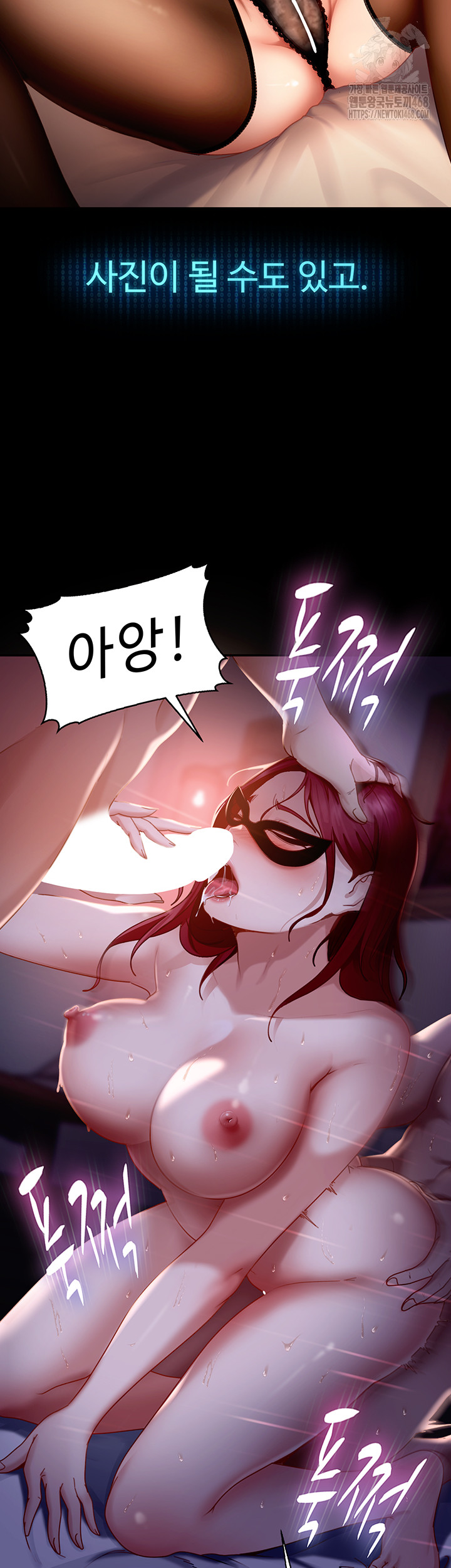the-female-delinquent-set-her-eyes-on-me-raw-chap-1-9