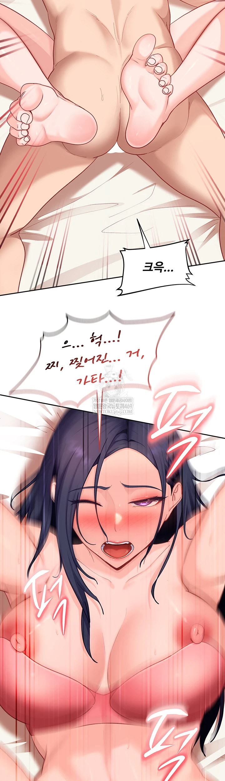 the-female-delinquent-set-her-eyes-on-me-raw-chap-36-37