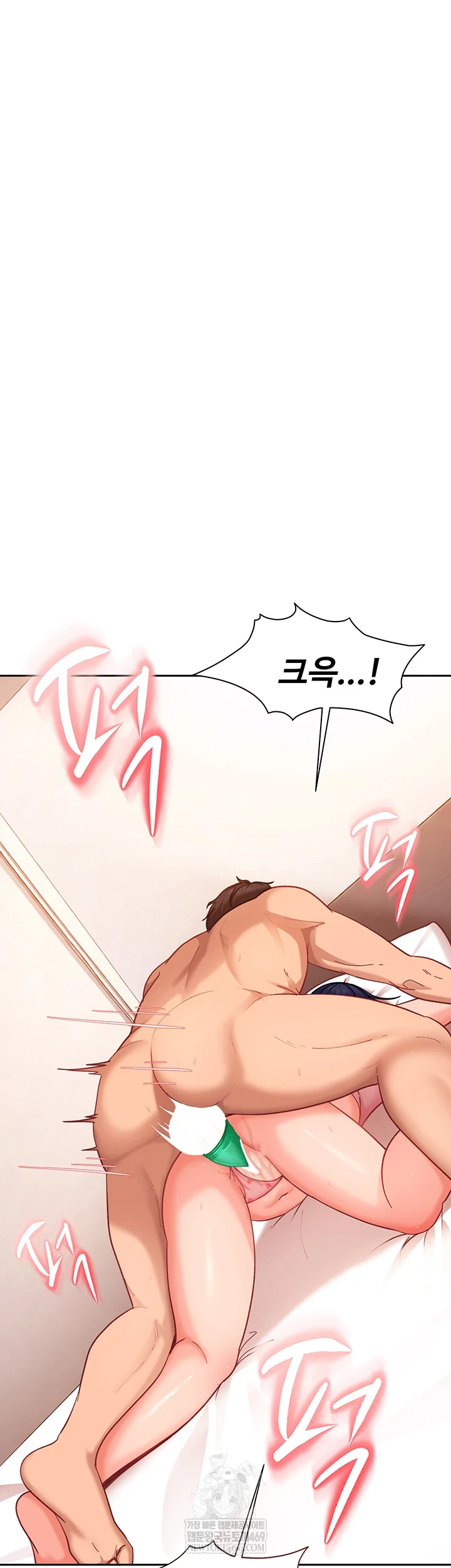 the-female-delinquent-set-her-eyes-on-me-raw-chap-36-54