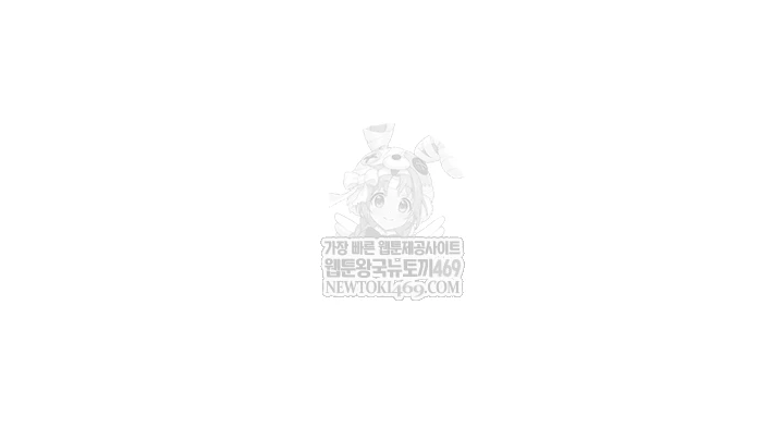 the-female-delinquent-set-her-eyes-on-me-raw-chap-36-5